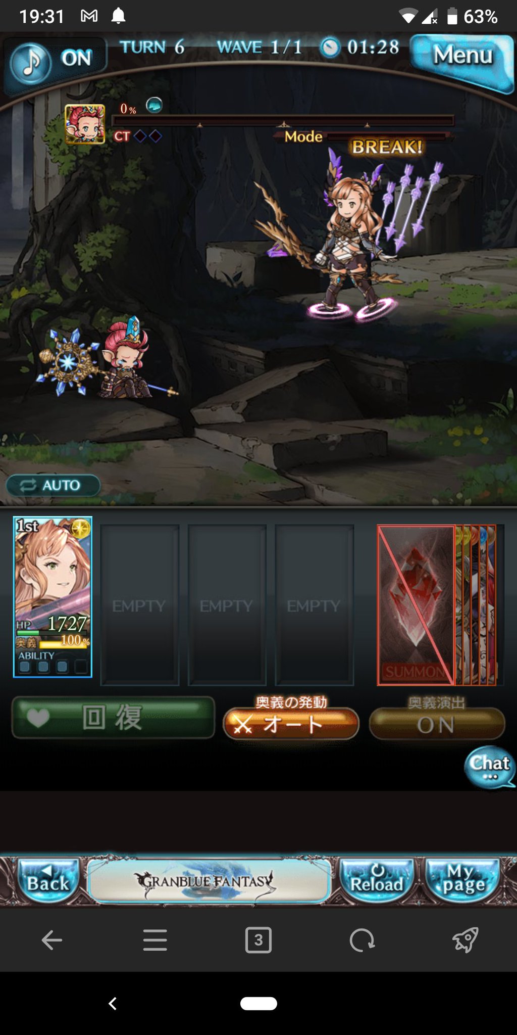 天羽ハヤテ 兄 シャルル 妹 近日プロフ更新する かも グラブル ついでに久遠の指輪を ソーンに贈りました そして 21年1月9日 最終ソーン Lv100フェイト全クリア 第4アビ取得完了 フュンフが一番厄介だった