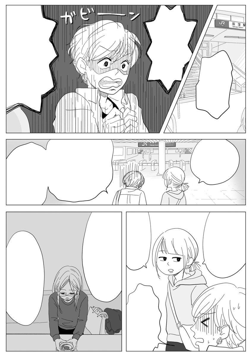 書籍作業ごりごりやっとるぞおおおお 