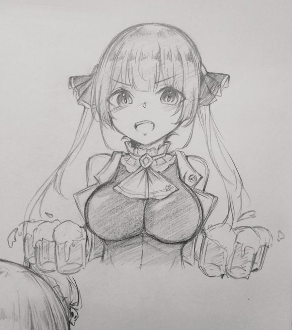 #マリンのお宝

飲む!🍻 