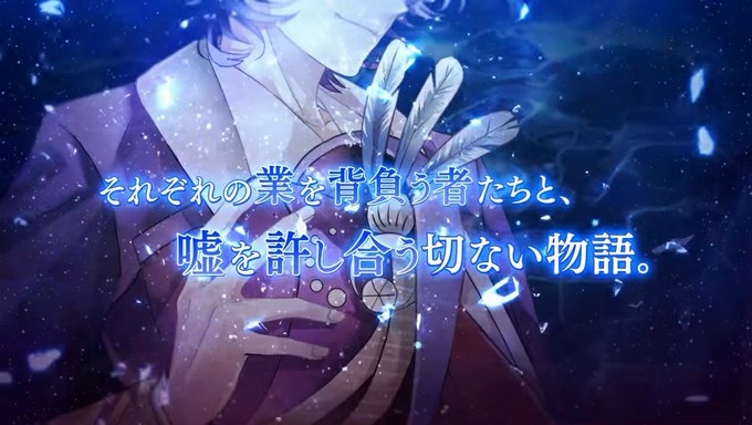 嘘月シャングリラのtwitterイラスト検索結果 嘘月シャングリラのtwitterイラスト検索結果