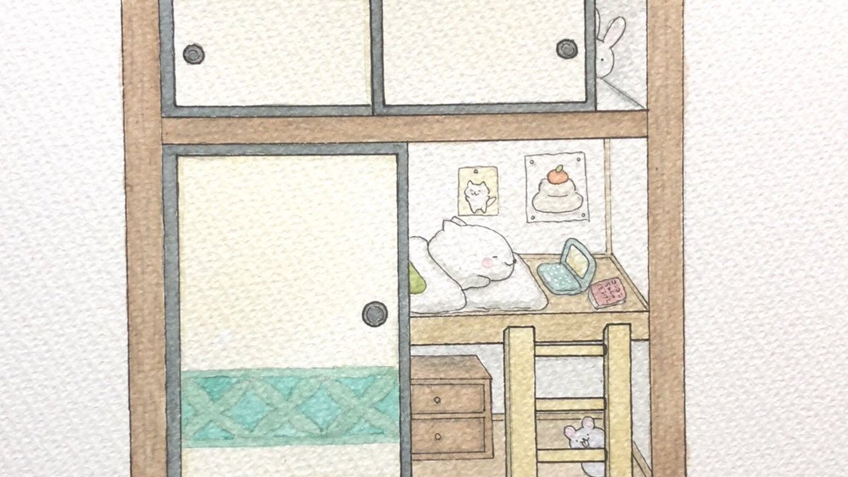 Twitter 上的 ふるやん 押入れの中 イラスト ほのぼの T Co Zwcehlkk9r Twitter