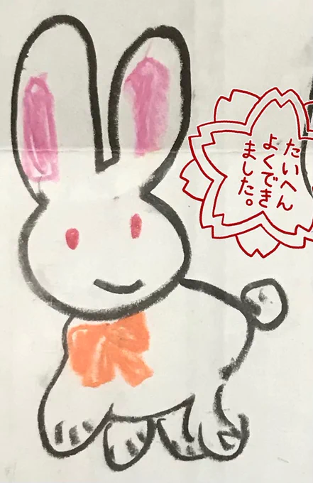 これ6歳のときの絵なんですがめちゃくちゃ上手い。自分の娘がこれ6歳で描いてたら拡大コピーして額縁に入れて玄関に飾るレベルで才能溢れてると思う 