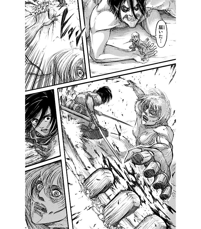 進撃attack 136話のミカサとアニの連携プレイって 直接的な描写はなかったけど たぶんストヘス区で女型を捕獲する際にエレン ミカサ アルミンがやった連携と同じ 進撃の巨人136話 T Co P3joi4ijug Twitter