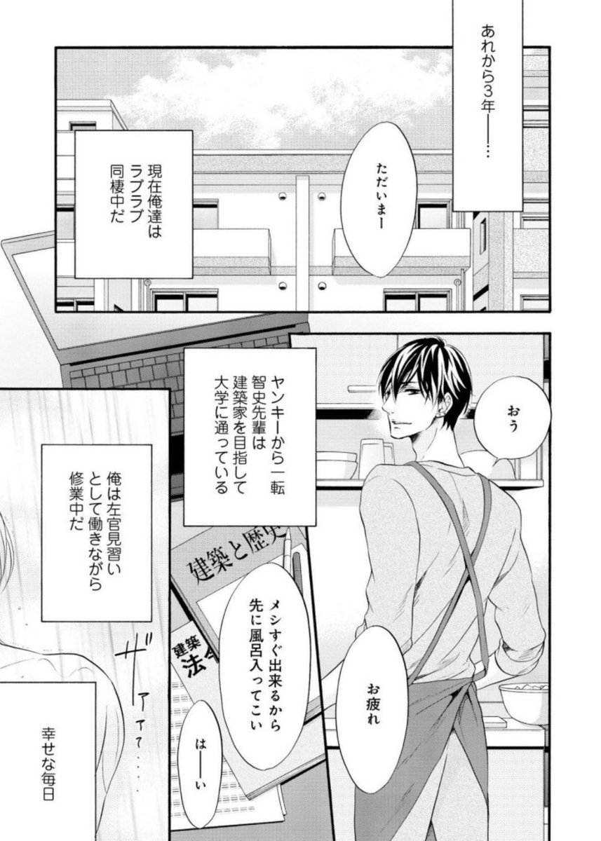 (2/9) 