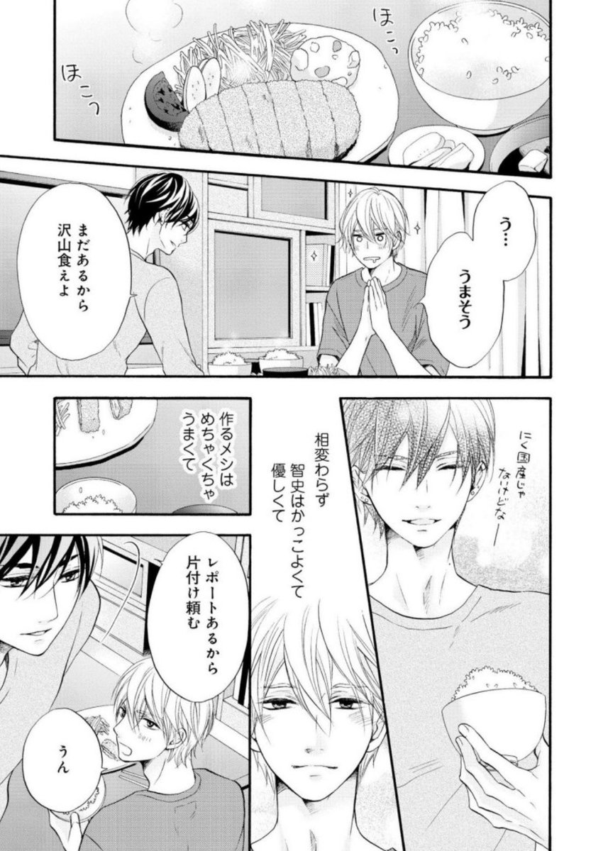 (2/9) 