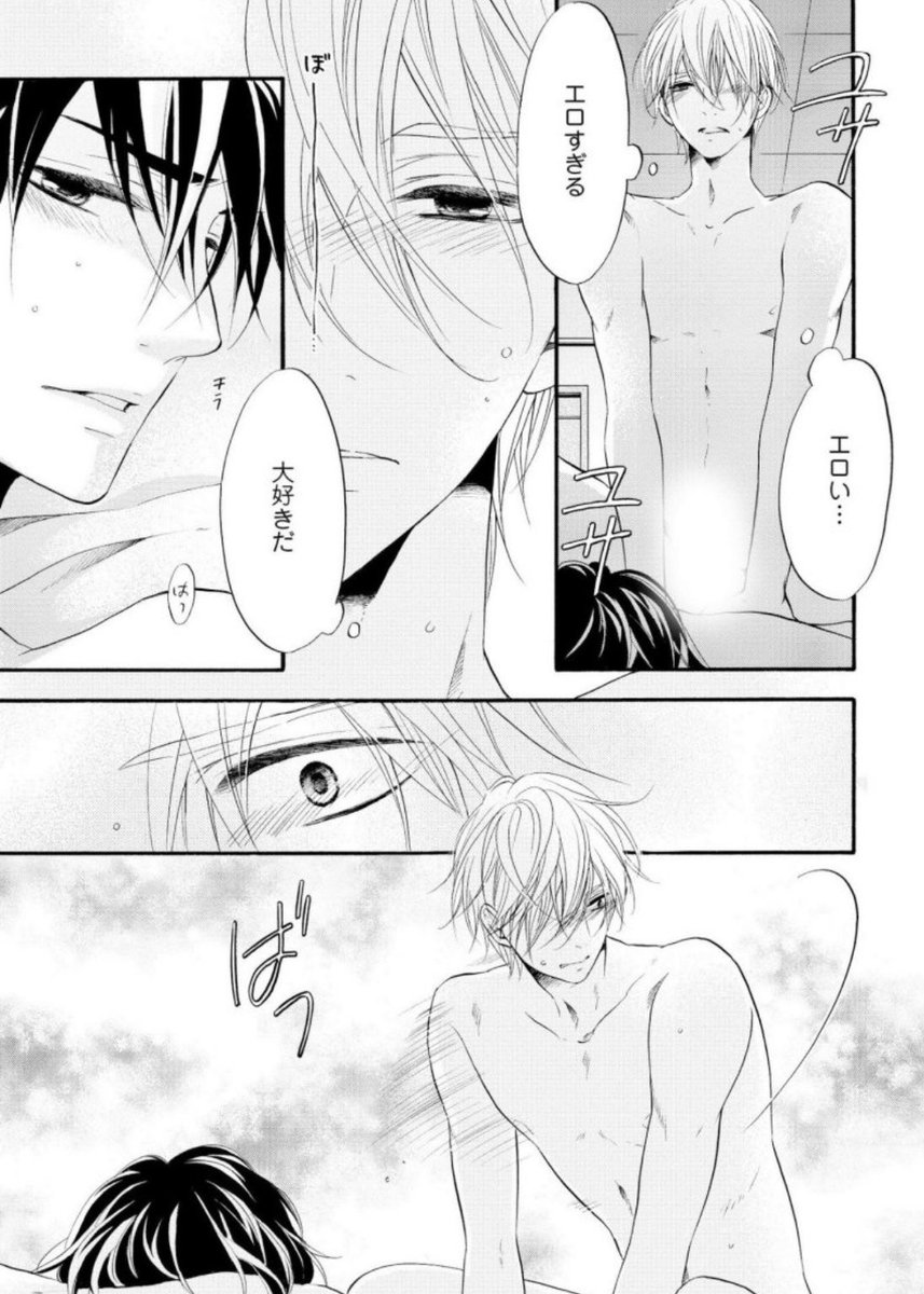 (4/9) 