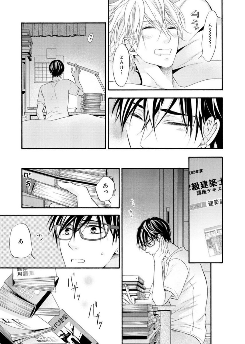 (4/9) 