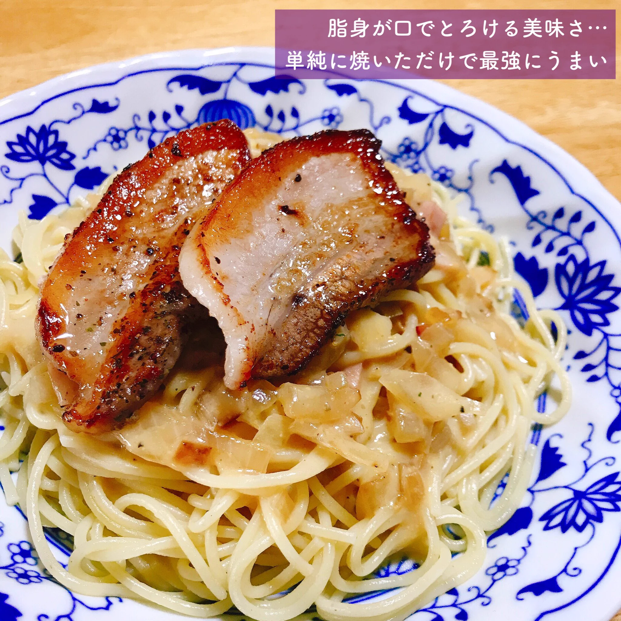 摩訶不思議なシート！？美味しく冷凍できるシートのピチットでお肉を熟成する方法！！