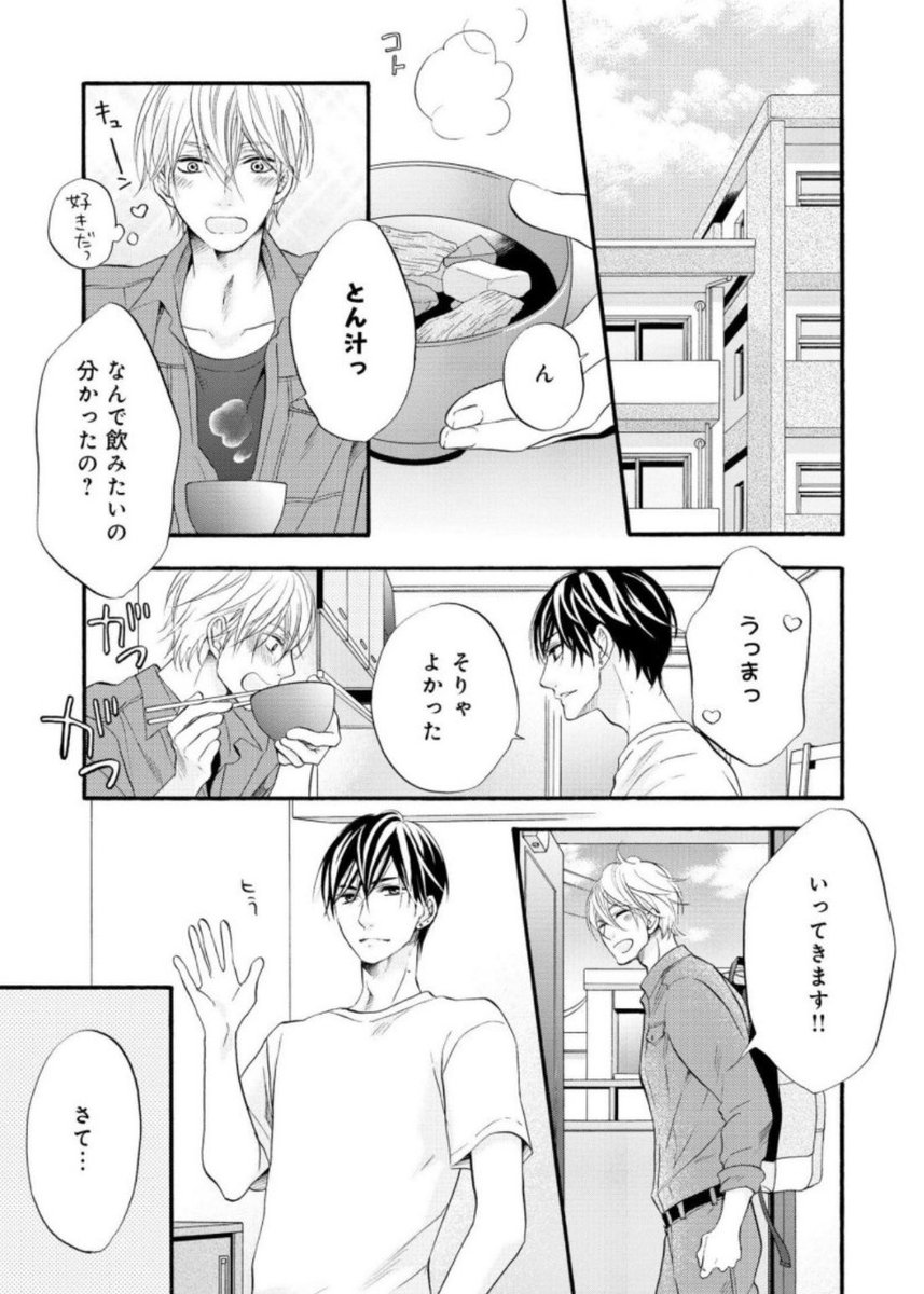(5/9) 