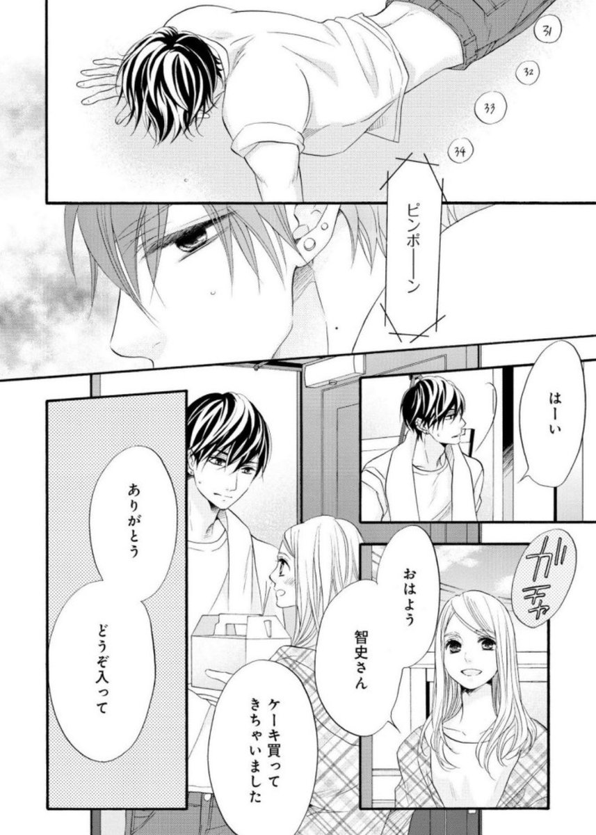 (5/9) 