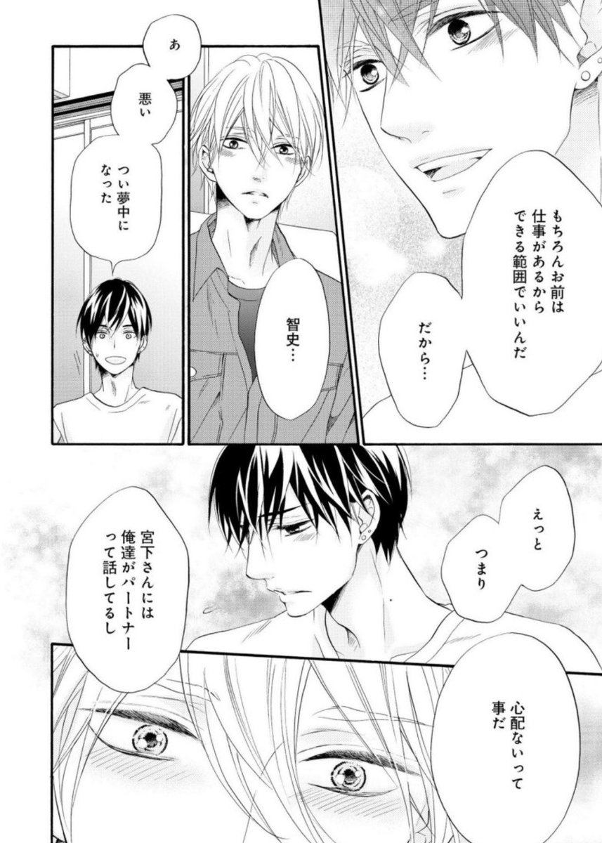 (8/9) 