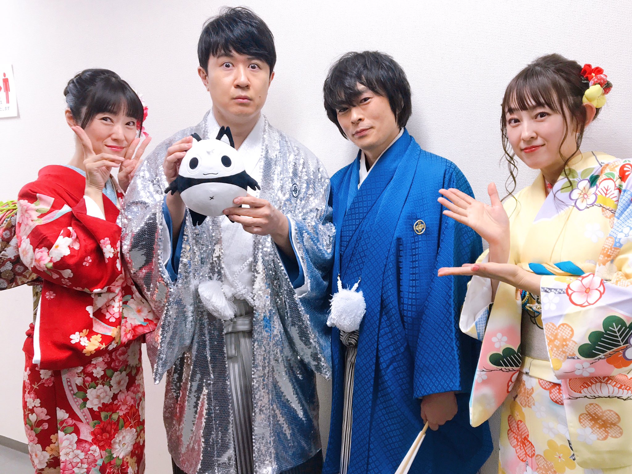 高橋美佳子 万事屋として定春も舞台挨拶に登壇させていただきました 嬉しかったです やっぱり着ぐるみの方が良かったかなぁ 銀魂ザファイナル 杉田智和 阪口大助 釘宮理恵 高橋美佳子 銀魂ありがとうきびウンコ で感想呟いてね T Co