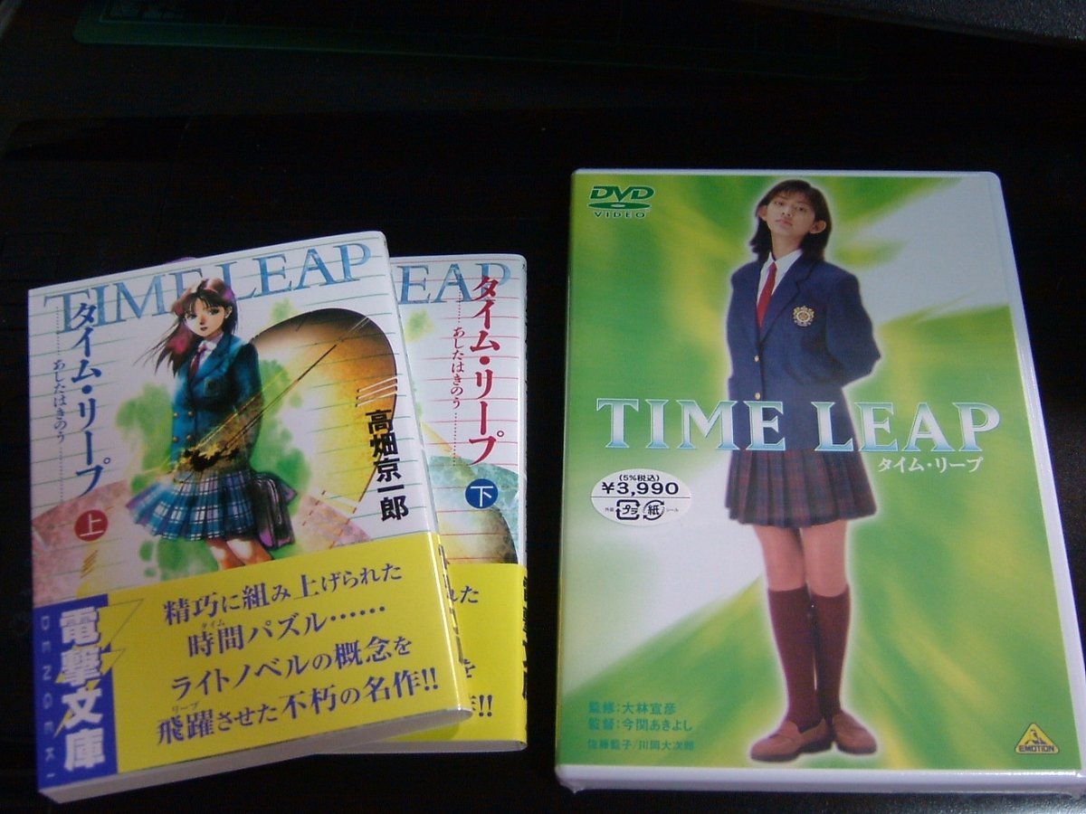 توییتر 高畑京一郎 جستجوی توییتر