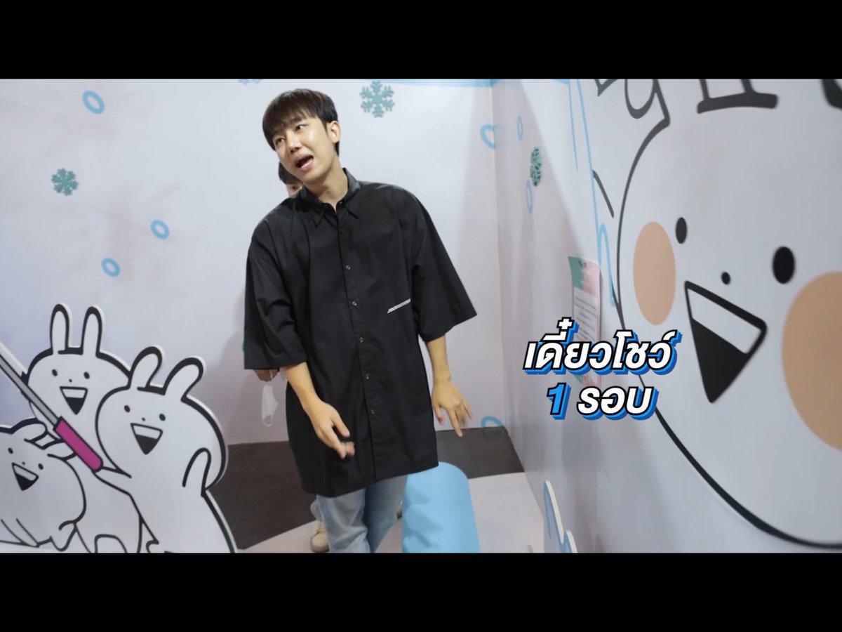 lvm34n1's tweet photo. ตตกับแฟชั่นนี้ เป็นหล่อนะเออ ชอบชุดนี้ ใส่แล้วหล่อมากกกก ใดๆคือvlog ที่ขำ ตลก สนุกมาก ดูไปขำไป เรียลไปอี๊ก ชอบบบ

ไปดู https://t.co/yIR86fLmVB

 #AddMyVlog #titlekrt #กลจของตต @titlekplee https://t.co/YcOTJxRzPo