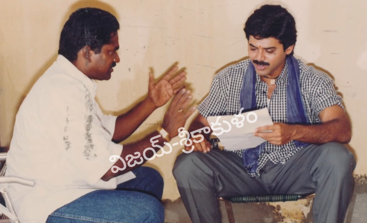 ChVJKumr's tweet photo. నంద్యాల-రామ్ నాధ్
#VictoryVenkatesh @VenkyMama #Narappa 
#29YearsForIHChanti https://t.co/TqeNHelsRg