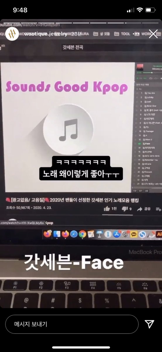 danha_0922jy's tweet photo. ㅋㅋㅋㅋㅋㅋㅋㅋㅋㅋㅋㅋㅋ
갓세븐 팬 생성✨ https://t.co/6FugtG9xeP