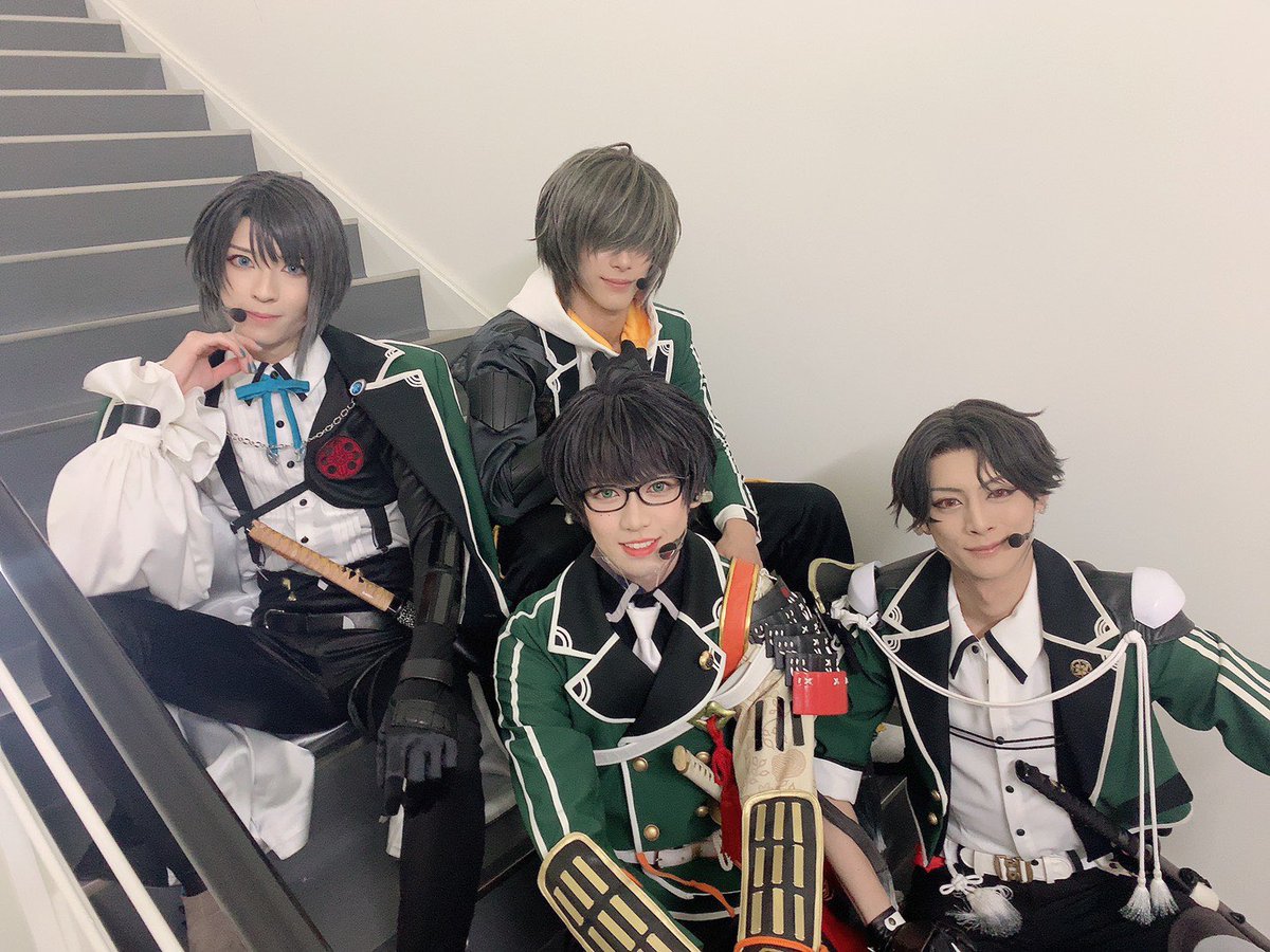 笹森裕貴 ミュージカル 刀剣乱舞 五周年記念 壽 乱舞音曲祭 無事に初日の幕が開きました 観劇 そして配信をご覧くださった皆様ありがとうございました いかがでしたか うまく言葉が見つかりませんが 本当に感無量です 最高でした 笹森裕貴 ミュージカル 刀剣乱舞 五周年記念 壽 乱舞音曲祭 無事に初日の幕が開きました 観劇 そして配信をご覧くださった皆様ありがとうございました いかがでしたか うまく言葉が見つかりませんが 本当に感無量です 最高でした