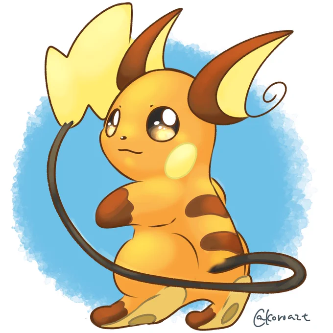 見返りライチュウ 