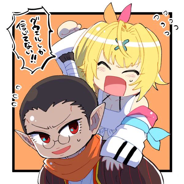 麻雀特訓配信でサラちゃんがグウェルさんに信頼寄せてて可愛かったなという☺️
#推す画ール #サラ星図 