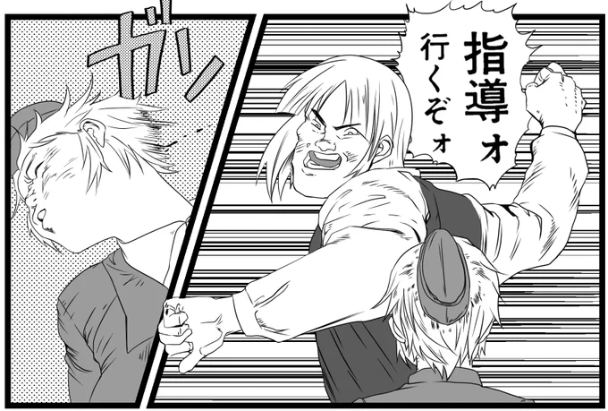 AKIRAを読んだウィッチシリーズまた書きたい

#ワールドウィッチーズクソトレスパログランプリ 