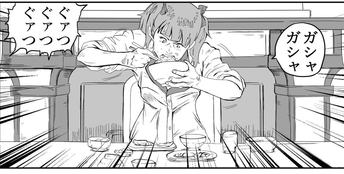 AKIRAを読んだウィッチシリーズまた書きたい

#ワールドウィッチーズクソトレスパログランプリ 