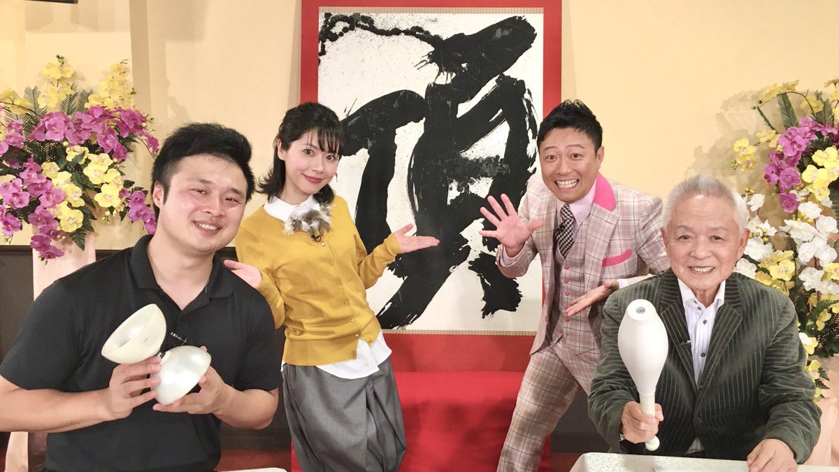 ほっぺふき子 てっぺんとったるで 今回のゲストはパフォーマー ちゃんへん さん 10種目の道具を巧みに操るアクロバティックな演技は圧巻 国際大会で優勝 世界ヵ国で公演を行うちゃんへん さんの凄技ぜひご覧下さい Kbs京都1 9土 びわ湖放送1 15金