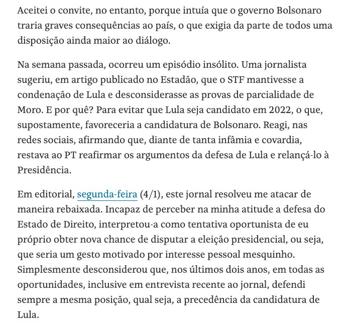 loja intuição do jeans