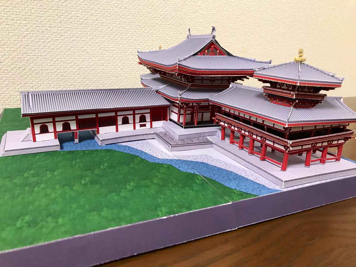 Twoucan 平等院 の注目ツイート イラスト マンガ コスプレ モデル