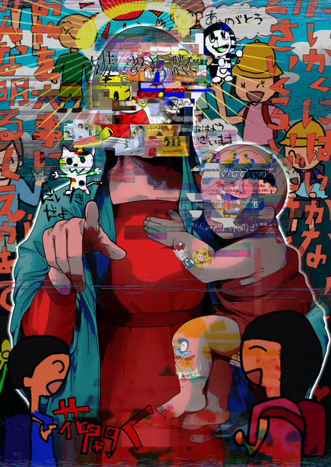 mother

 #陰盲創作120分一本勝負 