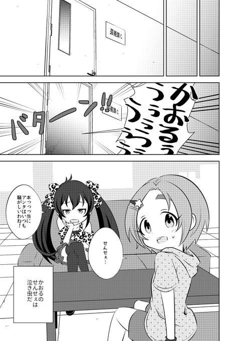 これじゃん 