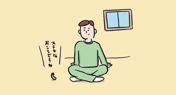 「野良シャウエッセンを家に招いたら礼儀正しかった」

 #イラスト #お絵かき #ソーセージ 