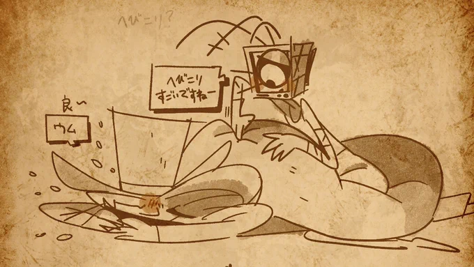落書きなど 