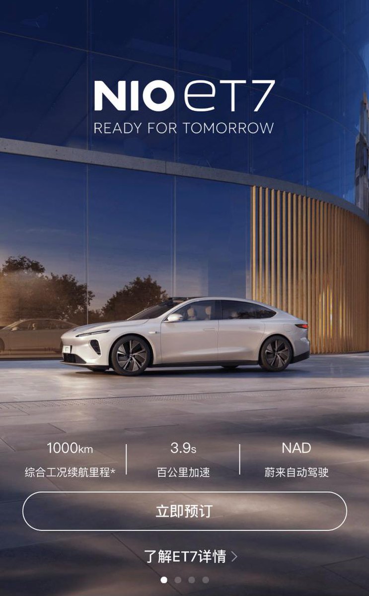 drotmobil's tweet photo. There are no words for that! #NIO ET7 Lifetime warranty! 1000 km range!  #NioDay2021 THANKS NIO!!! https://t.co/MaDw15K8ae
