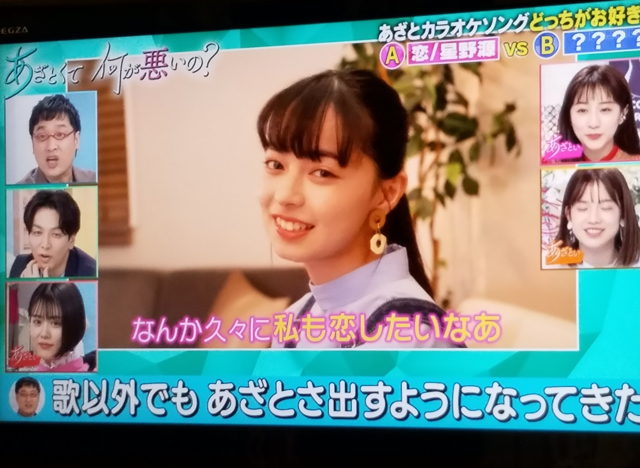 遠’22 on Twitter