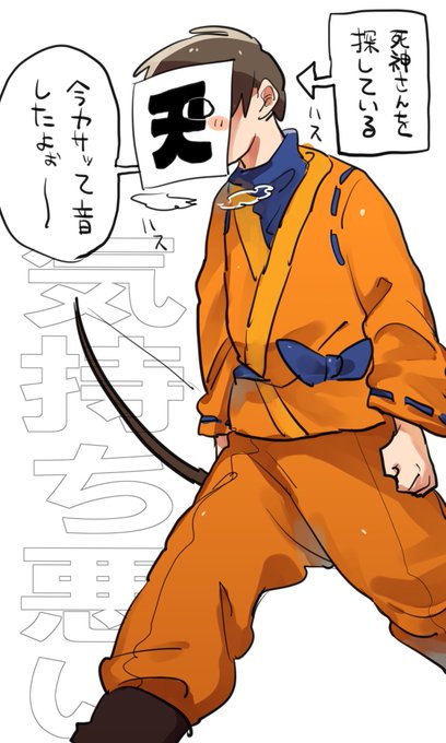 マイクラ人狼リーグのtwitter漫画作品