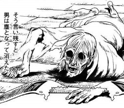 せんせぇはいいぞ・・・ 