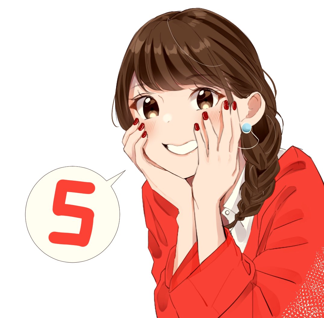 みつまめ このいのりちゃん可愛すぎて そしてアイコン変えたよ 水瀬いのり