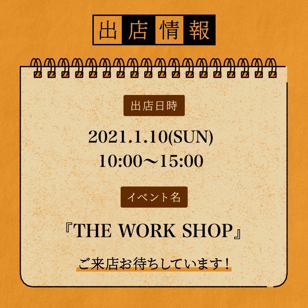 nicher2015's tweet photo. 明日の『THE WORKSHOP』では、缶バッチ作りをしますよー！
初めての試みなので上手くいくか分かりませんが、楽しんでやりたいと思います‼︎

https://t.co/kXvg7PFcrI https://t.co/YvvLeWH0V0