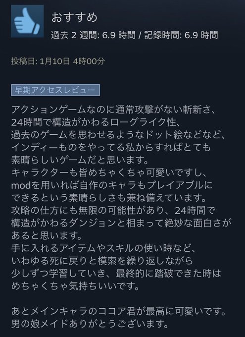 𝕤𝕒𝕖𝕓𝕒𝕤𝕙𝕚 常世ノ塔0 2さん の最近のツイート 4 Whotwi グラフィカルtwitter分析 𝕤𝕒𝕖𝕓𝕒𝕤𝕙𝕚 常世ノ塔0 2さん の最近のツイート 4 Whotwi グラフィカルtwitter分析