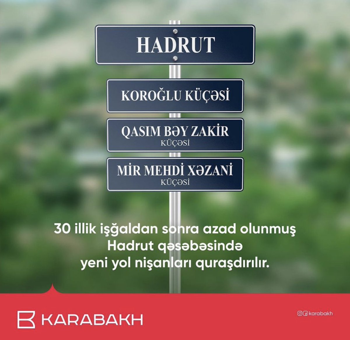 Reconstruction and restoration has begun in the newly liberated #Hadrut. New street signs are installed while roads and streets are given the names of #AzerbaijaniNationalHeroes and soldiers who died in #KarabakhWar