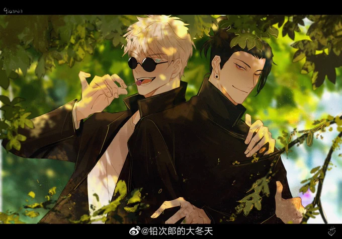 #夏五 
停下吧 
