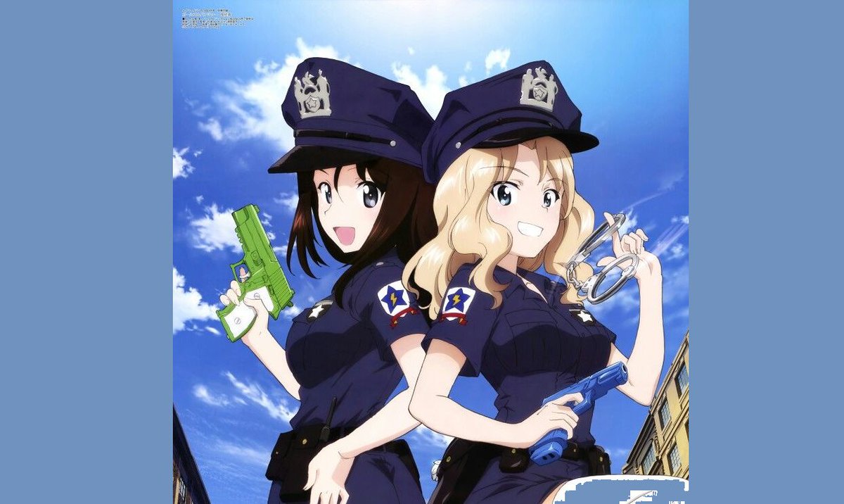 Don't forget to thank our ladies in blue for their work today!  #LawEnforcementAppreciationDay