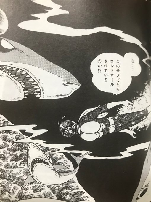 ErTAxrKVgAcdNNl.jpg:small