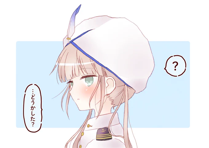 これは無自覚うなじ美少年であるところのネモさん 