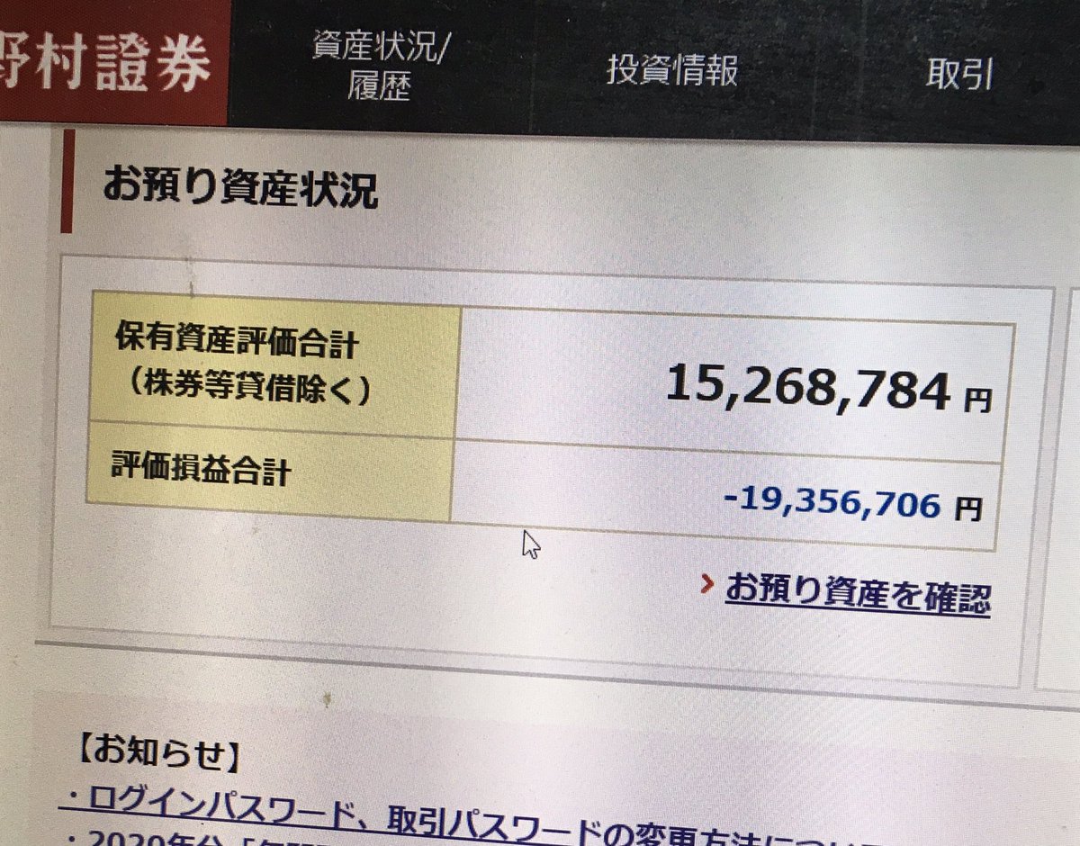 正規激安 裁断済み 犬と猫のベーシック画像診断学 画像診断の基礎