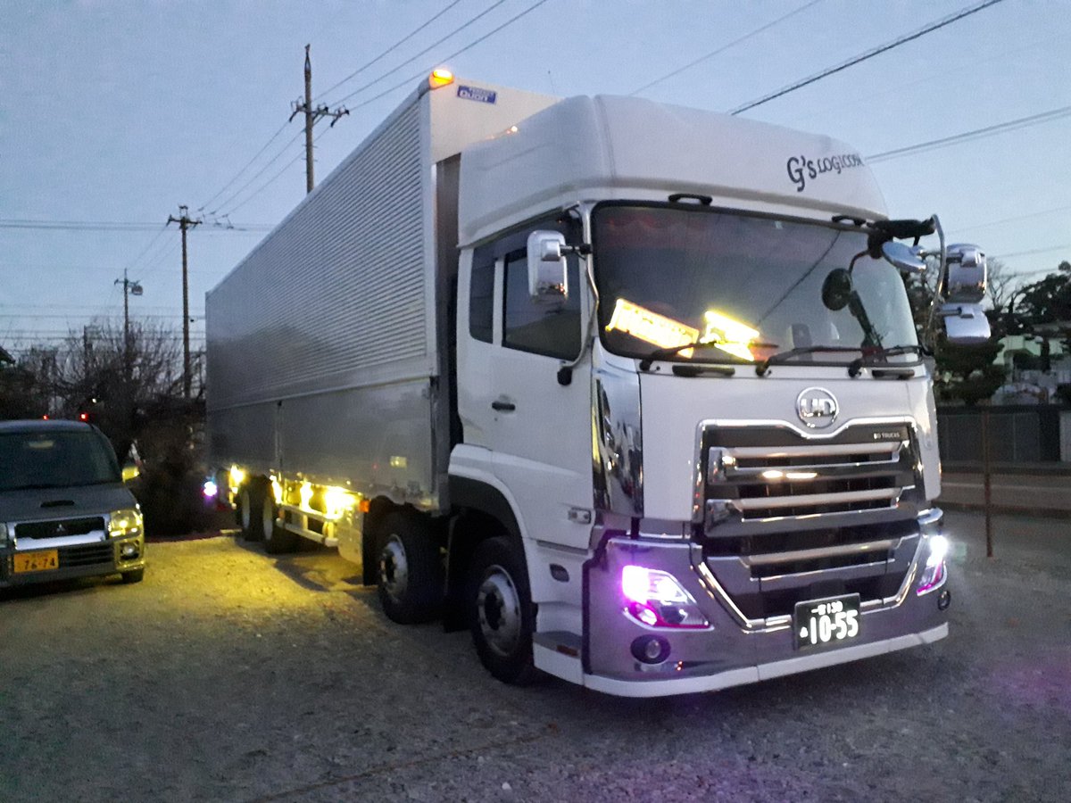 ネオプリンセス UDパーフェクトクオン