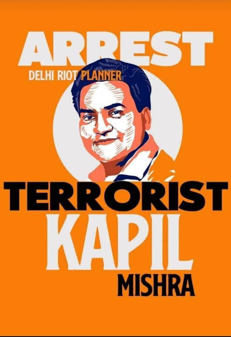 Andolonjeevi007's tweet photo. Terrorist for Civil society.
Ban him...Give Secular India some breathing Space
#FarmersFightUntilWin
#FacebookIn #PermanentBanOnKapilMishra https://t.co/B8YvyuAbMA