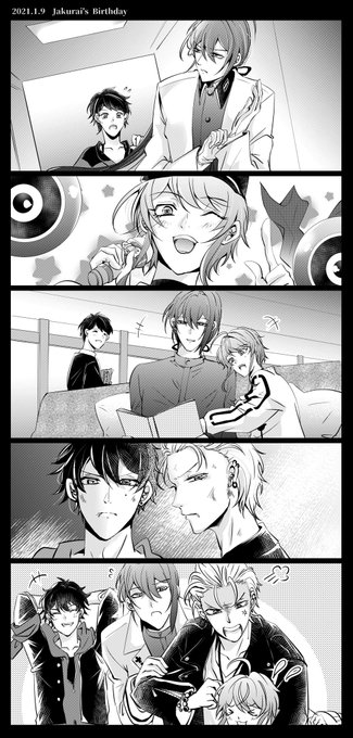 神宮寺寂雷誕生祭21のtwitter漫画作品