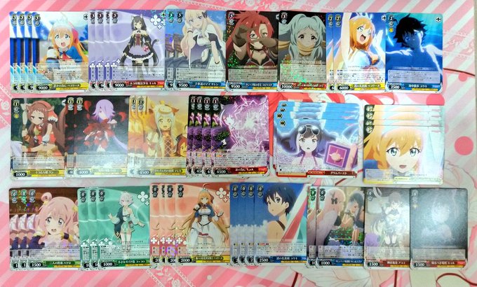 ≪プライスダウン30％OFF≫ プリコネ ヴァイス プリコネ 新旧4コン