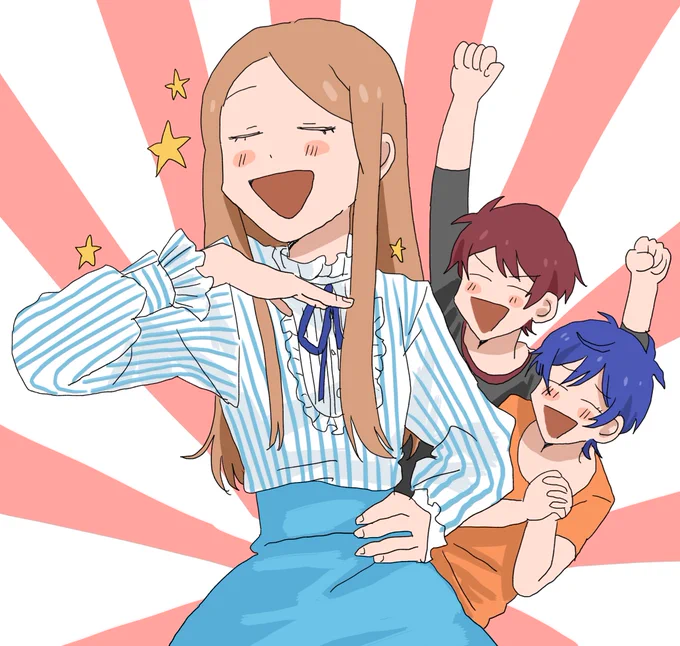 ひまりぃ〜〜! 